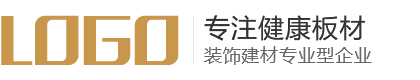 欧青科有限公司官网装修建材有限公司